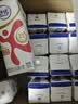 舒化【18天新鲜直达】0乳糖 脱脂牛奶220ml*24盒 牛奶整箱京东自营 实拍图