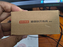 京东京造黄铜加厚三角阀冷热止水阀4分进出水冷水角阀蓝 实拍图