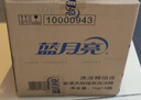 蓝月亮茶清洗洁精1kg*4瓶 果蔬餐具清洗剂洗涤灵 食品可用 高效去油 实拍图