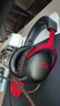 极度未知（HYPERX）飓风2飓风3轻享版GME头戴式耳机畅玩三角洲行动耳麦降噪麦克风电竞游戏耳机升学礼学生头戴耳机 【飓风3有线升级款】黑红 实拍图