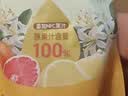 爷爷的农场高钙铁锌手工日晒鸡蛋面480g 用黄天鹅鸡蛋 宝宝面条儿童挂面早餐 实拍图