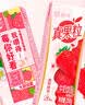 蒙牛真果粒草莓味牛奶饮品250g*12盒  礼盒新老包装 含乳饮料送礼礼盒 实拍图