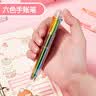 欣格儿童玩具7-14岁学习用品开学少女心粉色文具套装礼盒小学生立体手账1-3年级大礼包女孩生日礼物 实拍图