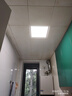 雷士（NVC）厨房灯铝扣板集成吊顶led吸顶灯300x300卫生间平板面板灯 实拍图