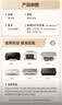 格之格 适用佳能845墨盒MG3080 TS3480墨盒 MG2400 MG2980 MX498 TS3180 TS3380 MG2580S墨盒 PG845墨盒黑色 实拍图