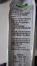 内蒙古纯牛奶粉500克无蔗糖全脂老少皆宜独立包装高钙高蛋白 独立包装纯牛奶粉【500克】2袋【共40小包】 实拍图