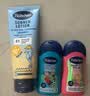 贝臣（Bübchen）儿童宝贝防晒霜SPF50+清爽温和物理化学防晒防紫外线防水防晒防黑 【26年欧盟科研儿童款】防晒霜50ml 实拍图