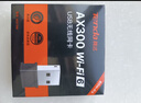 Tenda腾达USB无线网卡WiFi6 智能免驱AX900 5G网卡 无线网卡台式机专用 内置天线 无限wifi接收器发射器 实拍图