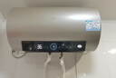 海尔国家补贴电热水器60升JT3 金刚无缝胆 家用3300W变频节能速热 免换镁棒 一级能效京东自营上门安装 实拍图