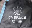 航天适用别克君威/凯越/世纪/微蓝7遮阳挡汽车遮阳前挡车窗防晒隔热 实拍图