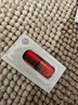 资生堂（SHISEIDO）全新升级红腰子精华1.5ml*2抗老修护小样体验试用装【返20元券】 实拍图