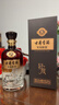 古井贡酒 年份原浆古8 浓香型白酒 26度 500mL*2瓶 双瓶装 实拍图
