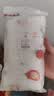 无印良品儿童毛巾3条装7A抗菌纯棉毛巾童巾6层纱布巾柔软亲肤方巾口水巾 实拍图