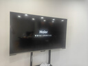 海尔（Haier）65英寸会议平板一体机4K无线投屏触摸屏办公教学一体机触屏白板H65M31A移动推车投屏器 实拍图