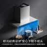 美的（Midea）抽吸排油烟机顶吸欧式 22大吸力 家用油烟机 自动清洗 T36+A3液化气【烟灶套装】 实拍图