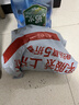 李宁篮球成人7号初中小学生青少年中考专用室内室外防滑训练七号蓝球 实拍图