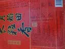 十月稻田 长粒香大米 20斤（东北大米 香米 10kg/公斤） 实拍图