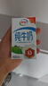 伊利【新鲜日期】高钙低脂牛奶 250ml*21盒 加25%钙 礼盒装 5月产 实拍图
