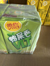 维他奶维他鸭屎香柠檬茶250ml*24盒 分享装 囤货必备 实拍图