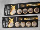 传应南孚石墨烯CR2032纽扣电池5粒3V锂电池适用大众奥迪宝马等汽车钥匙遥控器小米盒子耳温枪等cr2032 实拍图
