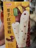 明治栗子红豆雪糕 62g*6支 彩盒装（新旧包装随机发货） 实拍图