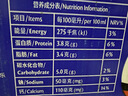 欧德堡（Oldenburger）3.8g蛋白高钙全脂纯牛奶1L*12盒 京东自营 早餐奶 实拍图