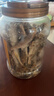 万达香脆黄鱼酥250g原味吮指罐装香酥小黄鱼海味休闲追剧零食 实拍图