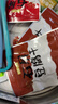 云仟味云南石屏豆腐干160g(8包)三口味豆干独立小袋解馋怀旧休闲零食 实拍图