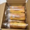 良品铺子全麦椰香肉肉卷720g夹心手撕吐司面包整箱营养早餐休闲零食 实拍图