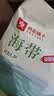 良品铺子 香辣味海带 即食海味小吃 海草海带片 零食独立小包装218g 实拍图