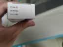丽芙维a酸乳膏0.1%18g维a酸软膏医用正品祛斑痤疮祛痘药膏淡化痘印黑头去鸡皮肤黑色素可搭尿素乳膏 实拍图