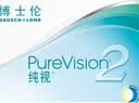 博士伦纯视2代硅水凝胶月抛型3片高透氧隐形眼镜高光度透氧550度 实拍图