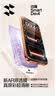 闪魔【AR增透抗反光】适用iPhone17pro钢化膜苹果17Pro手机膜AR增透全屏覆盖防尘无尘仓保护膜2片装 实拍图