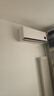 小米巅峰24h  巨省电 1.5匹挂机 一级能效 外机单排铜管 KFR-35GW/N1A1【整机免费十年包修】 实拍图
