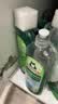 Frosch 柠檬浓缩洗洁精 750ml*3 德国原装进口 实拍图