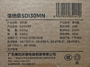 美的（Midea）【超级单品】七叶轻音立式电风扇家用柔风落地扇台式桌面小型风扇大风量节能摇头宿舍电扇 SAF30AB 实拍图