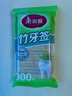 美丽雅牙签900支袋装竹制双头剔牙棒便携家用水果签小吃签食品接触级 实拍图