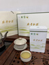 七春安吉白茶 2026明前绿茶 浙江茗茶 茶叶礼盒装送长辈领导250g 实拍图