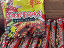 幸运 方便面泡面干脆面红烧排骨面70克*30袋整箱装 年货方便面 实拍图