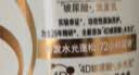 力士（LUX）【蓬松留香】清爽莹亮洗发水750g 油腻扁塌发质 蓬松留香 实拍图