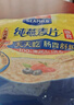 西麦即食燕麦片1980g 谷物代餐早餐膳食纤维无额外添加蔗糖 实拍图