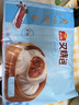 广州酒家叉烧包750g 20个早餐半成品早茶糕点点心包子小笼包食品预制菜 实拍图