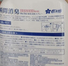 KONOKO宠物除臭剂猫咪猫砂抑菌除螨去尿味狗狗除臭喷雾臭味生物酶分解剂 实拍图