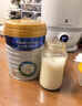 美素佳儿（Friso）皇家幼儿配方奶粉 3段（1-3岁幼儿适用）400g 乳铁蛋白（新国标） 实拍图