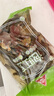 川珍泡豇豆500g袋装 泡菜即食酸豇豆角炒肉末下饭菜咸菜酱腌菜佐餐 实拍图