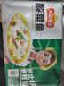 冻品先生 安井 酸菜鱼 419g*4袋 酸辣味 老坛酸菜黑鱼片 含酸菜调料包 实拍图