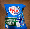 雕牌 超效加酶洗衣粉 茉莉清香 6.02斤 无磷 低温速溶 强效去渍 实拍图