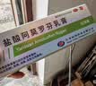 楚迪盐酸阿莫罗芬乳膏15g治脚气药止痒脱皮烂脚丫真菌感染自营去脚气软膏脚出汗脚臭专用药水泡型 实拍图