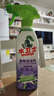 水卫仕除菌净味浴室清洁剂480g*1瓶卫生间瓷砖墙面马桶去污玻璃水垢清洗 实拍图