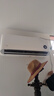 小米空调 巨省电 1.5匹挂机 一级能效 外机单排铜管 KFR-35GW/N1A1【整机免费十年包修】 实拍图